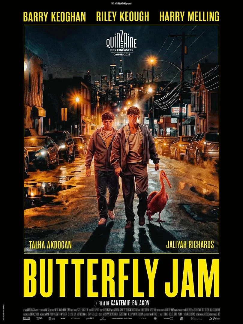 JAM
