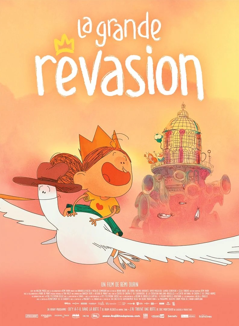 REVASION